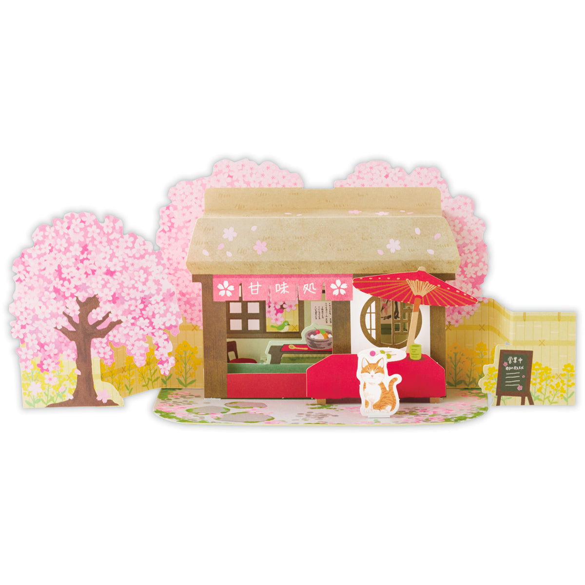 桜の茶屋【多目的／春柄立体カード】｜日本ホールマーク公式通販