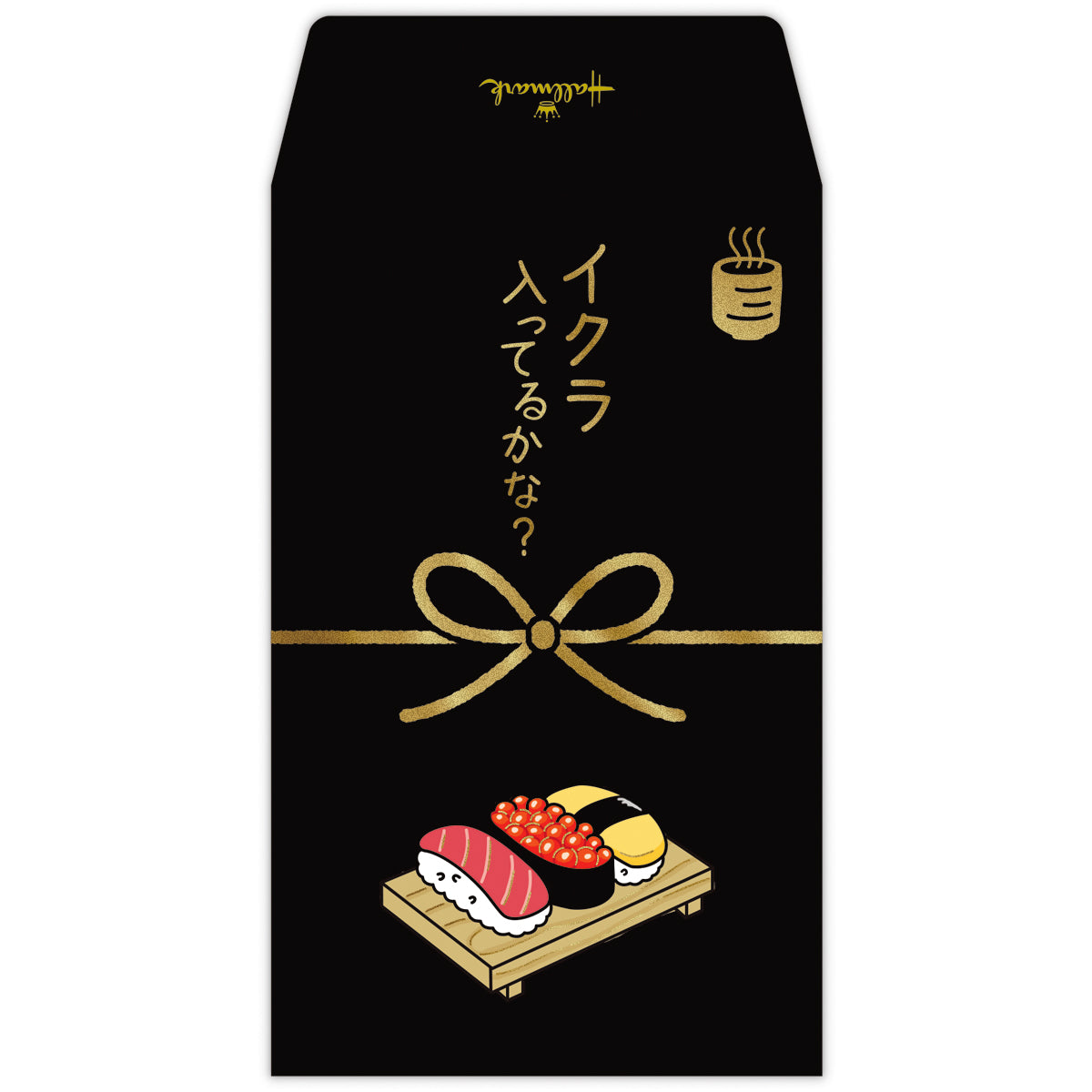 日本ホールマーク公式オンラインストア｜レター・カード通販