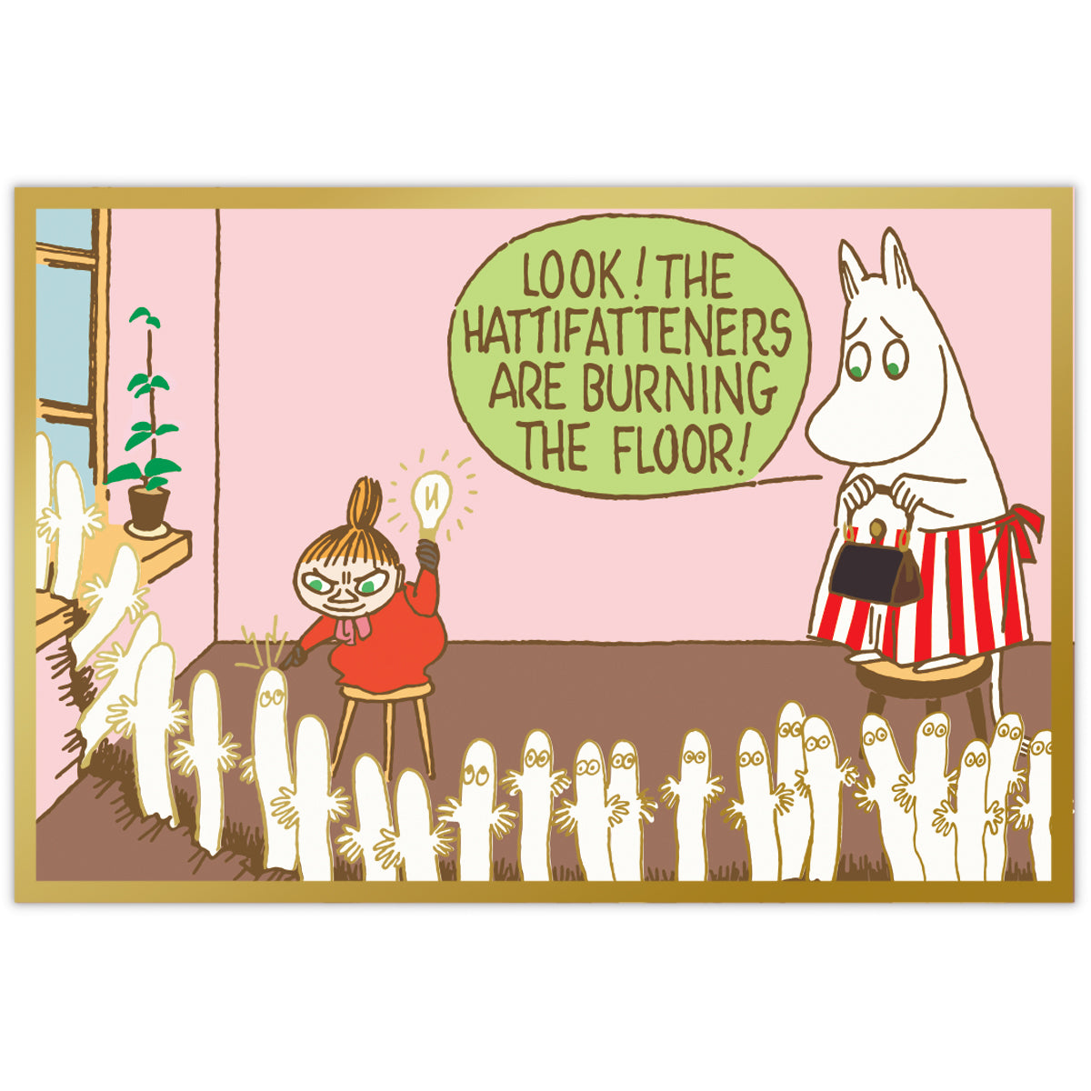 ムーミン様 確認ページ 重要なお知らせ】パスワード再設定・個人情報引継ぎのご案内