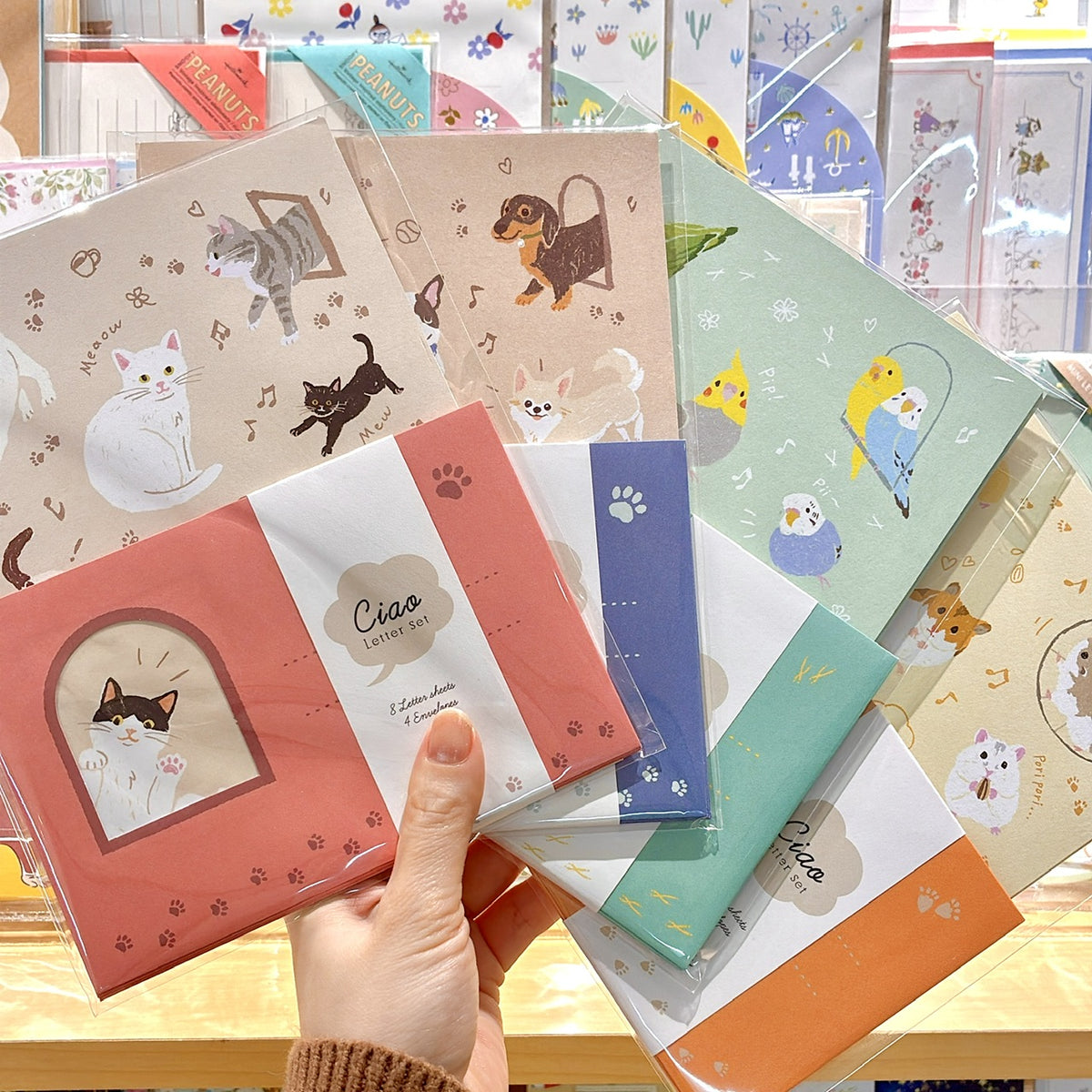 Ciao ハムスター【レターセット｜便箋1柄8枚・封筒1柄4枚】｜日本 