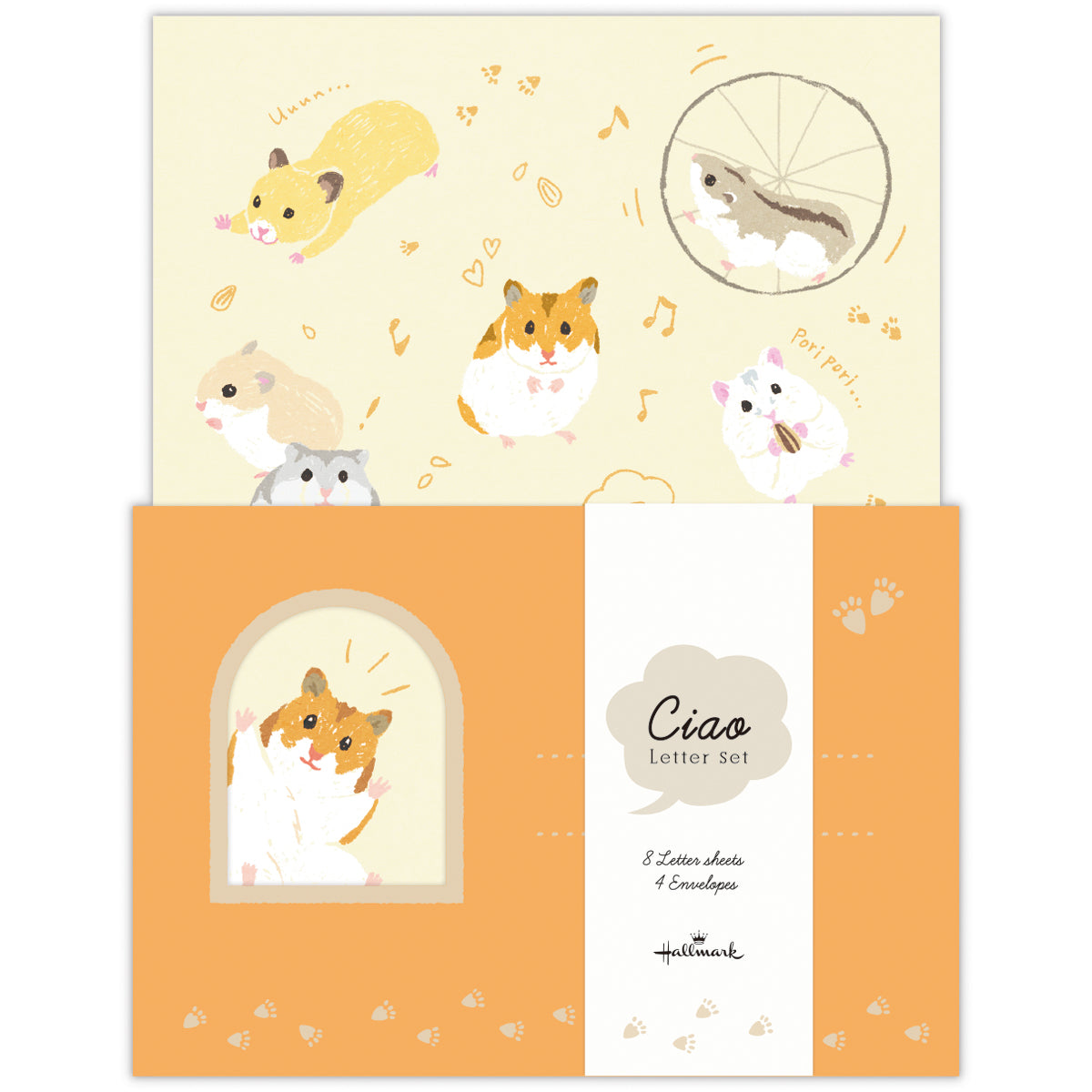 Ciao ハムスター【レターセット｜便箋1柄8枚・封筒1柄4枚】｜日本