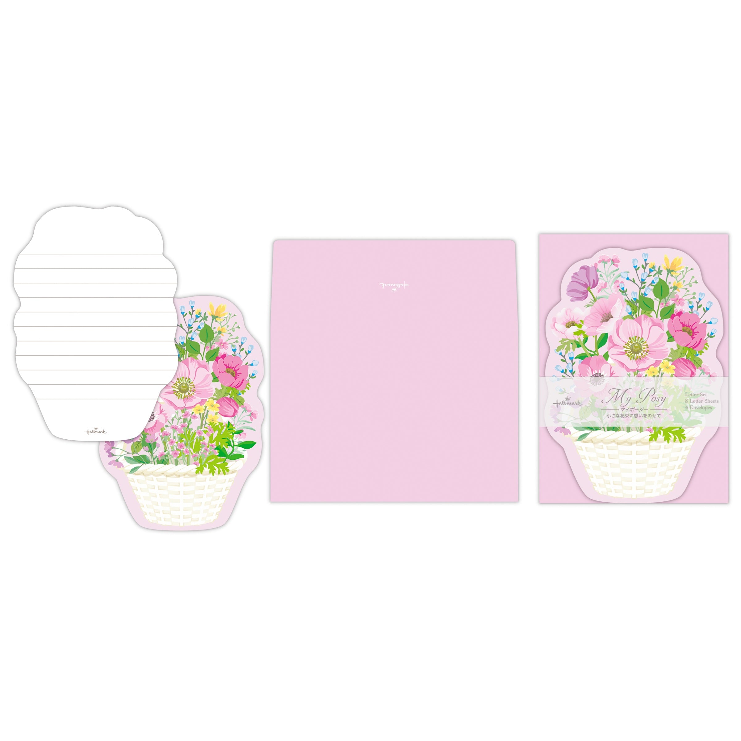 〜エンボスペーパー〜お花柄ピンクcolor②グラシン紙etc♡手染め♡ジャーナル マイポージー ピンク【レターセット｜便箋1柄8枚・封筒1柄4枚】｜日本