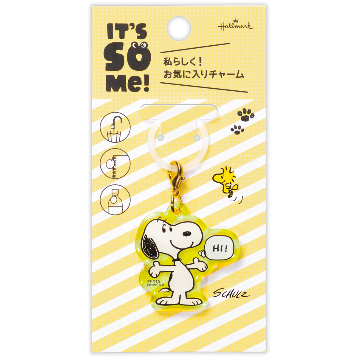 It's So Me! スヌーピー【チャーム】｜日本ホールマーク公式通販