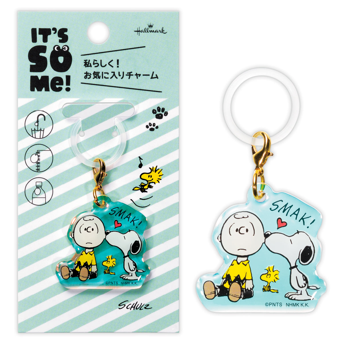 スヌーピー エミリー　キーホルダー　プラザ スヌーピー PEANUTS プチフワキーリング ベア