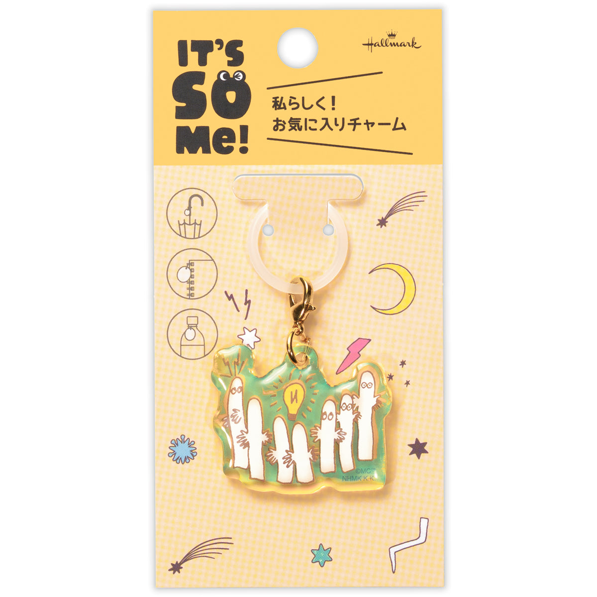 It's So Me! ムーミン ニョロニョロ【チャーム】｜日本ホールマーク