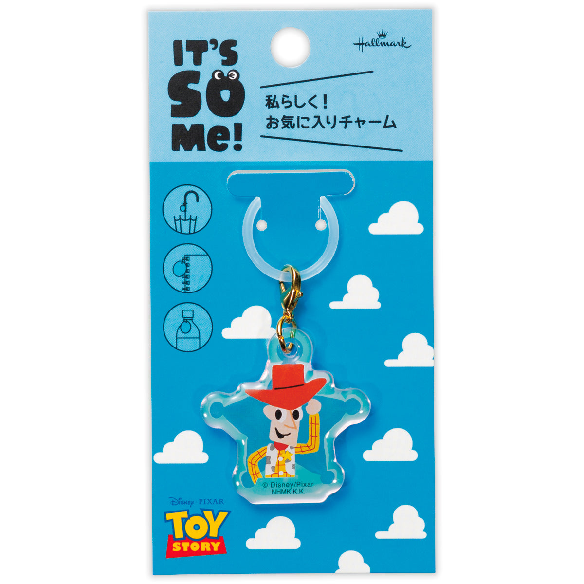 It's So Me! ディズニー トイ・ストーリー ウッディ【チャーム】｜日本