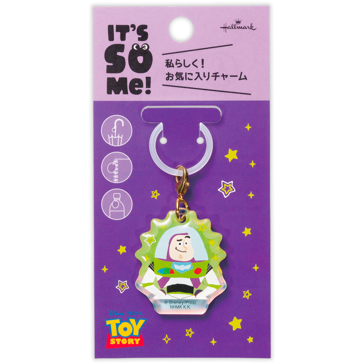 It's So Me! ディズニー トイ・ストーリー バズ・ライトイヤー