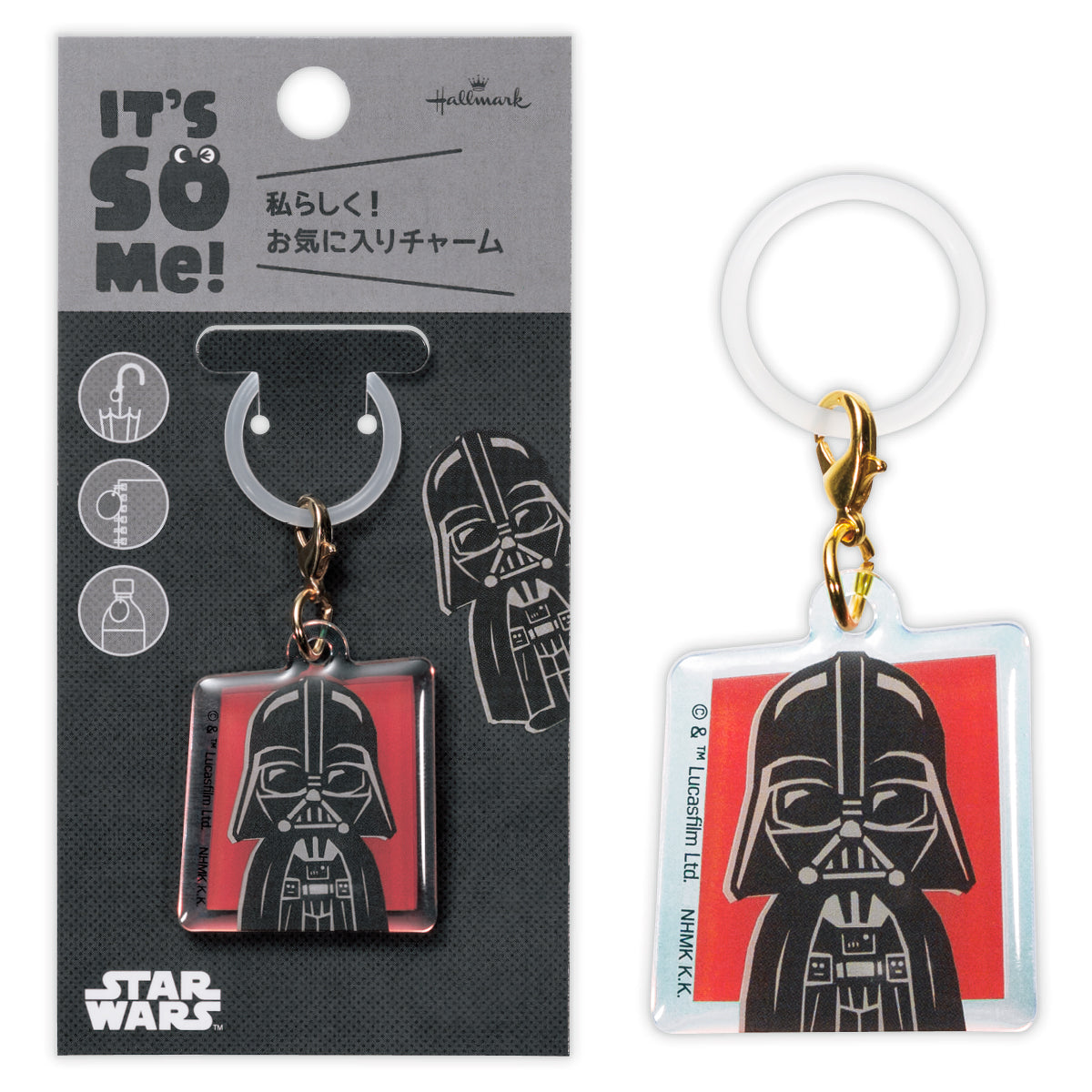 ホ－ルマ－ク　オ－ナメント(スターウォーズ 7点セット) スター・ウォーズ™ マンダロリアン＆グローグ ストーリードモーメンツ