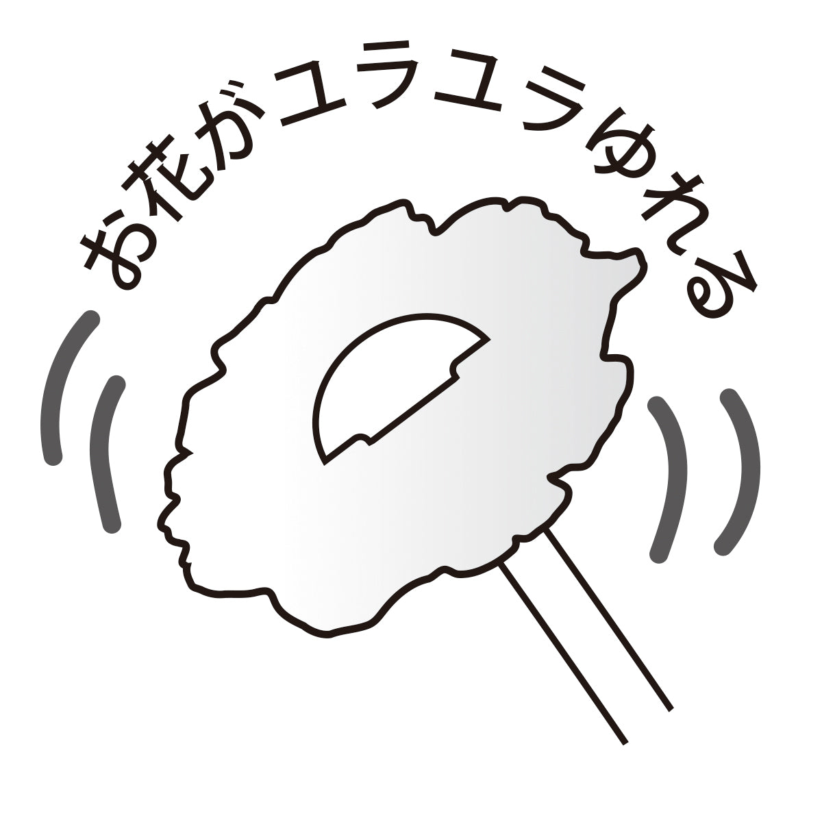 With Flowers カーネーション【母の日／立体カード】｜日本ホール
