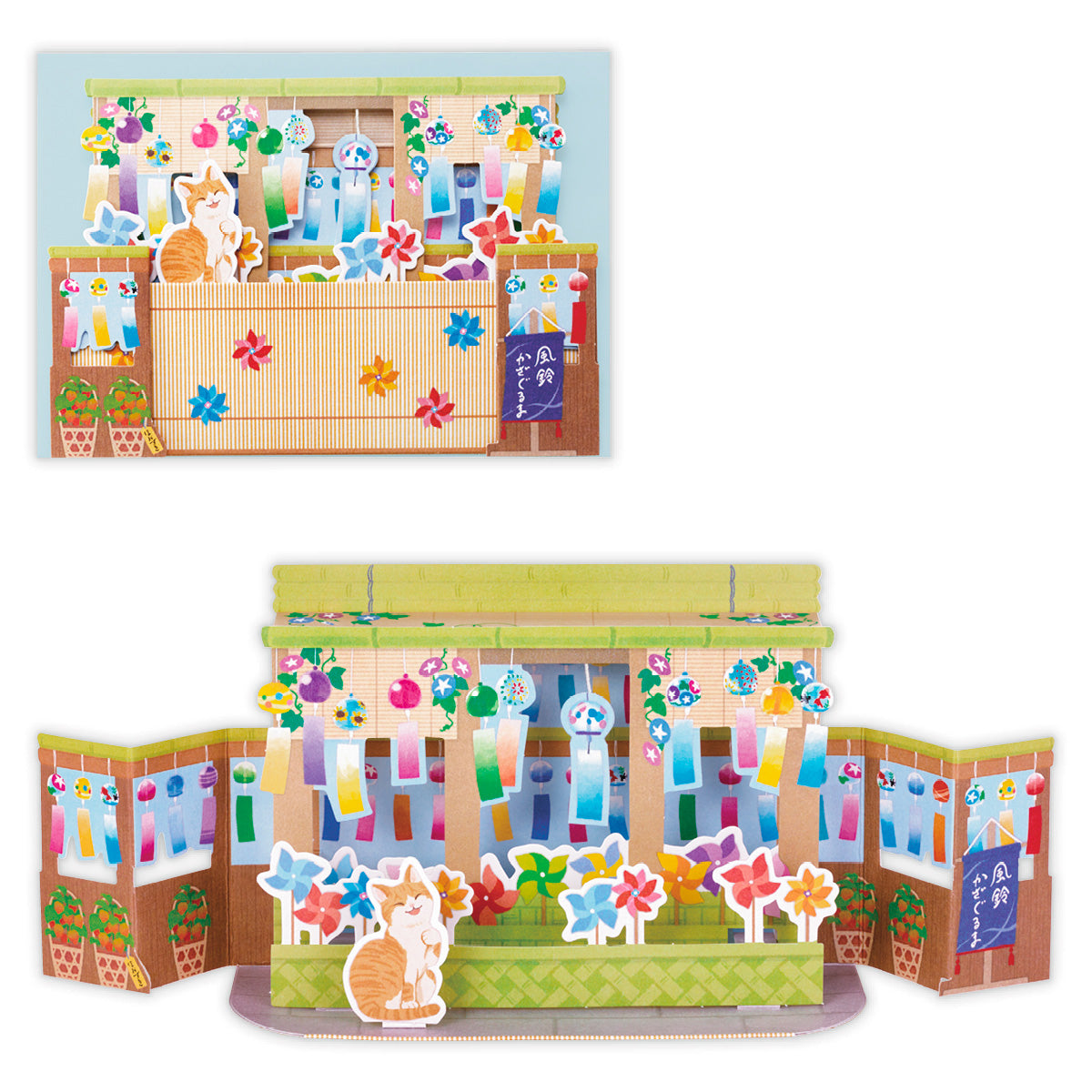 風鈴屋【夏柄立体サマーグリーティングカード】｜日本ホールマークの