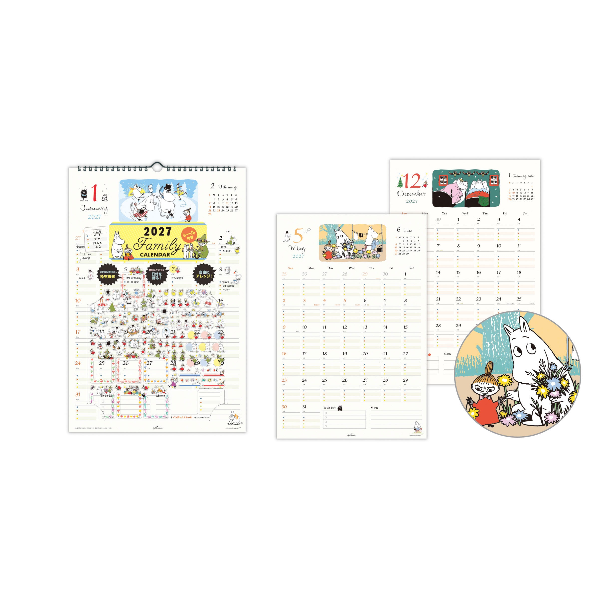 ムーミン【壁掛け｜シール付きファミリーカレンダー 2027】