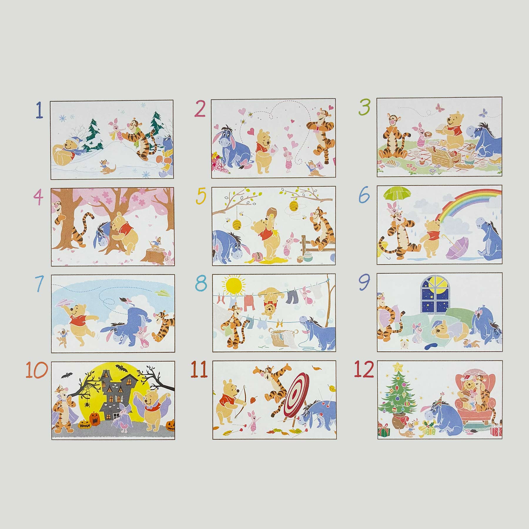 ディズニー くまのプーさん【壁掛け｜二つ折りカレンダー大 2027