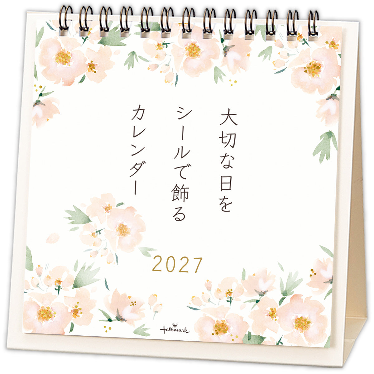 リースカレンダー【卓上カレンダー 2027】｜日本ホールマークの2027年