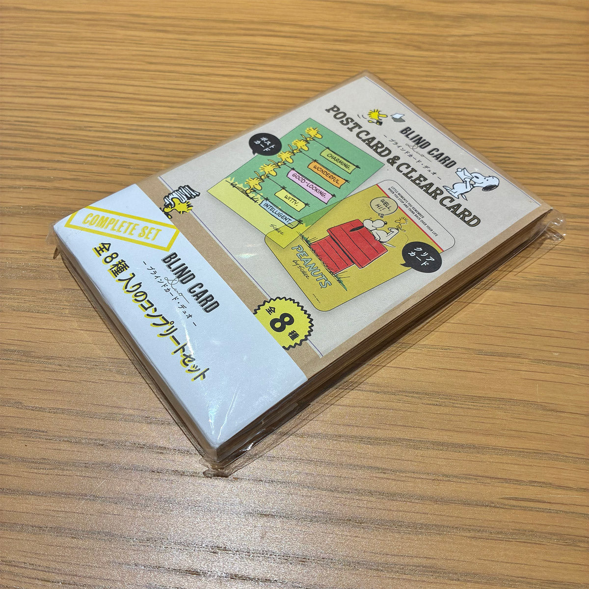 スヌーピー ブラインドカードデュオ コンプリートセット【ポストカード