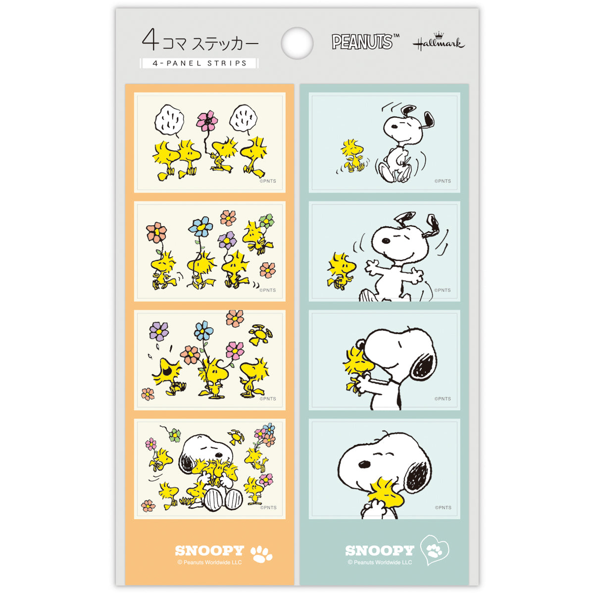 ★こうぴ★ B&C スヌーピー スヌーピー BOTOCO スヌーピー＆ウッドストック (SNOOPY＆LINUS FLAG)