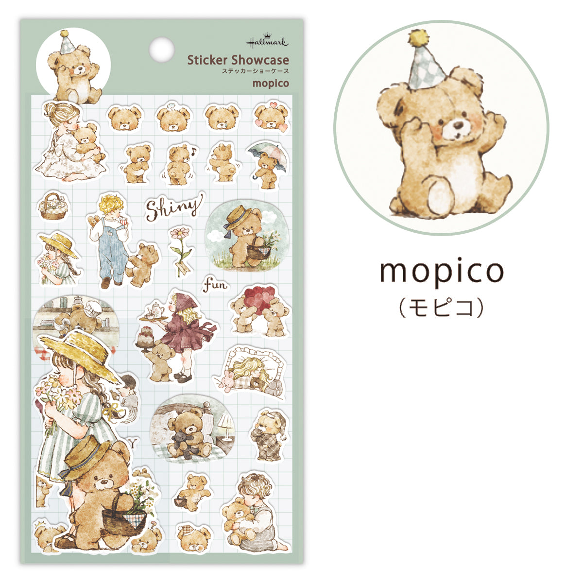 ステッカーショーケース mopico【シール】｜日本ホールマークのシール