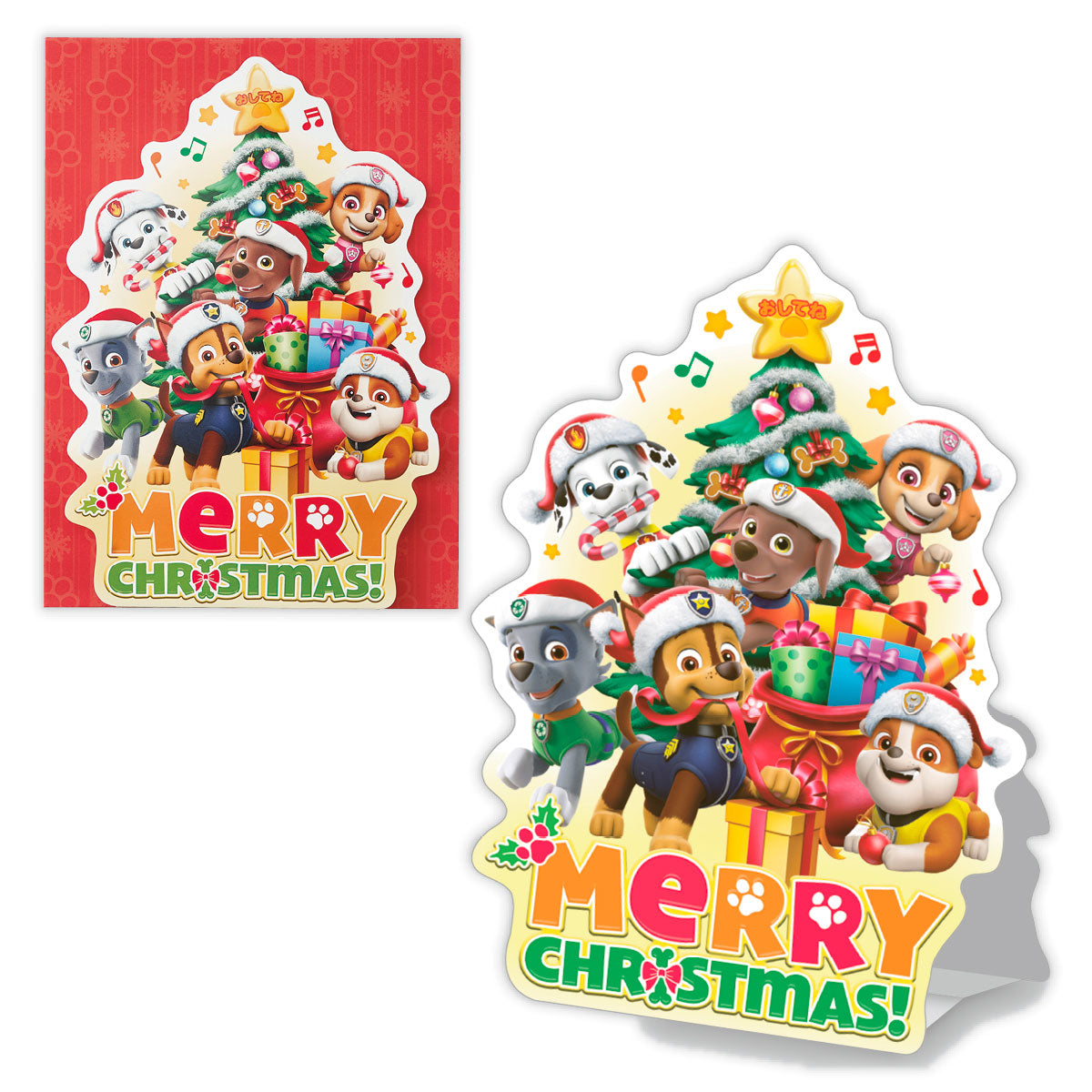 立てて飾れる パウ・パトロール 全員集合したぜ！【立体クリスマスオルゴールカード】