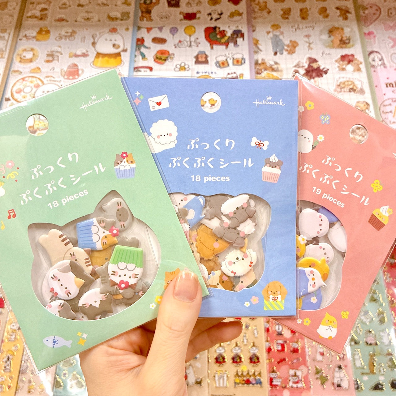 ぷくぷくシール ぷっくりぷくぷくシール ぷくぷくとり｜日本ホールマークのシール