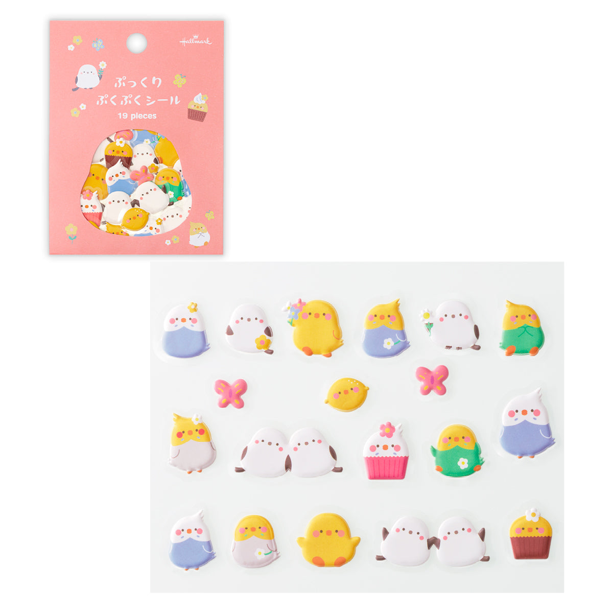 ぷっくりぷくぷくシール ぷくぷくとり｜日本ホールマークのシール