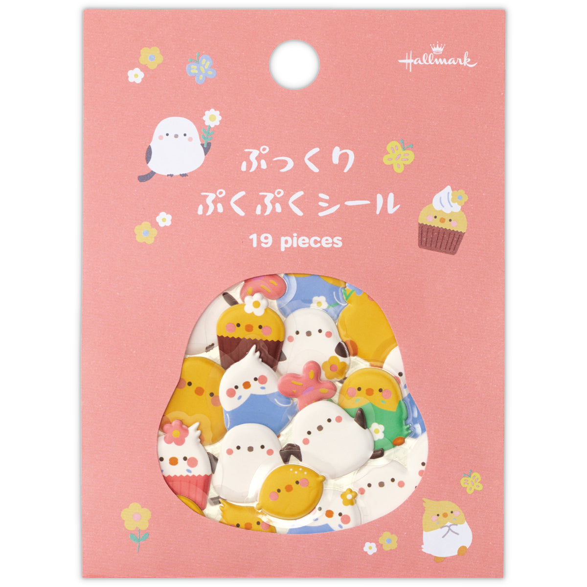 ぷっくりぷくぷくシール ぷくぷくとり｜日本ホールマークのシール