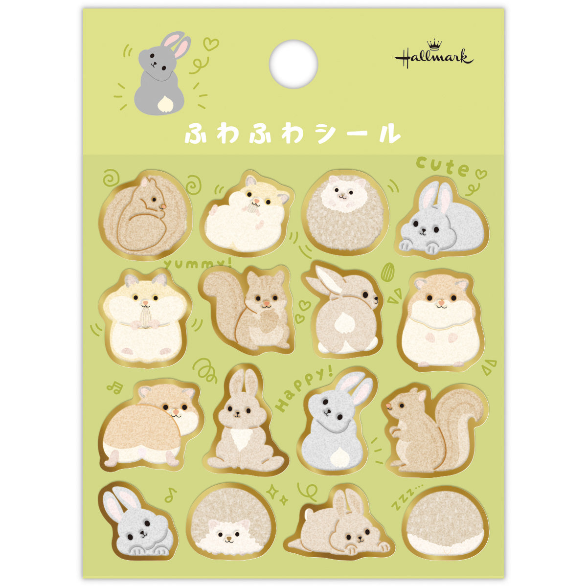 フロッキー加工 ふわふわシール ふわふわ小動物｜日本ホールマークの
