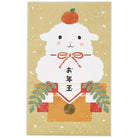 箔 三方鏡餅ひつじ【年賀ポチ袋・お年玉袋｜1柄3枚入り】