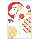 箔 吉祥紋ひつじ【年賀ポチ袋・お年玉袋｜1柄3枚入り】