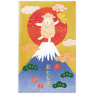 箔 富士山登頂ひつじ【年賀ポチ袋・お年玉袋｜1柄3枚入り】