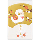 箔 扇ひつじ【年賀ポチ袋・お年玉袋｜1柄3枚入り】