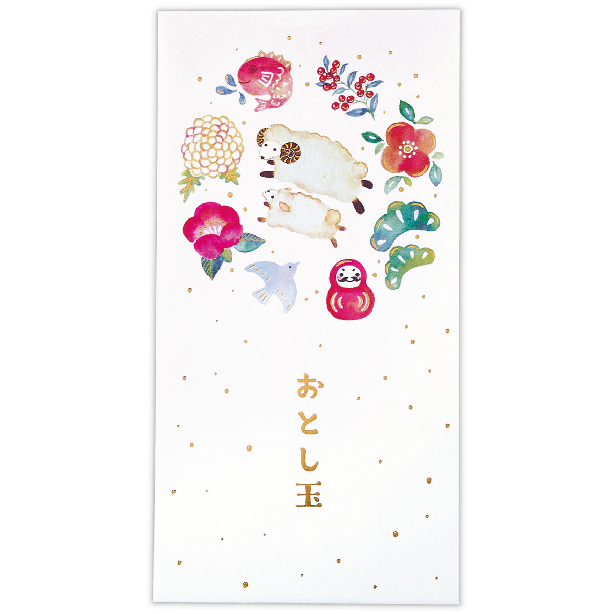 箔 水彩親子ひつじ【年賀ポチ袋・年賀祝儀封筒・お札用お年玉袋｜1柄2枚入り】