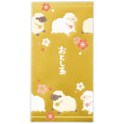 箔 行列ひつじ【年賀ポチ袋・年賀祝儀封筒・お札用お年玉袋｜1柄2枚入り】