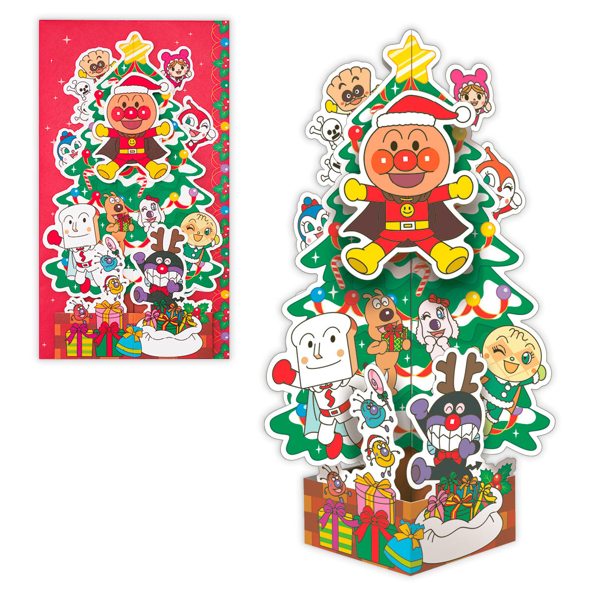 立てて飾れる アンパンマンとクリスマスツリー【立体クリスマスカード】