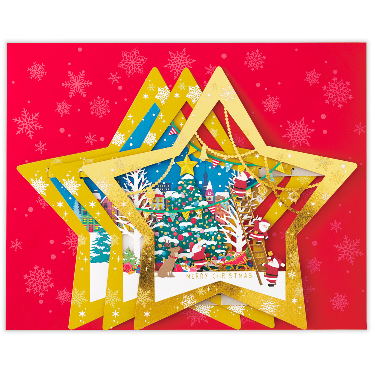 立てて飾れる レーザーカット スタータウン【立体クリスマスカード