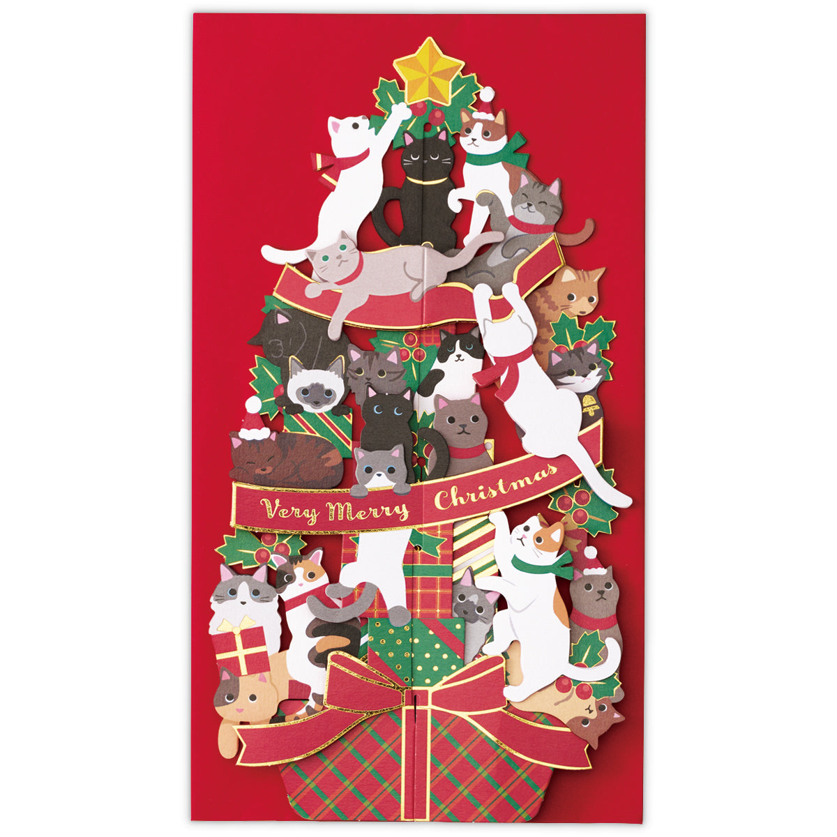 立てて飾れる キュートキャットツリー【立体クリスマスカード】日本