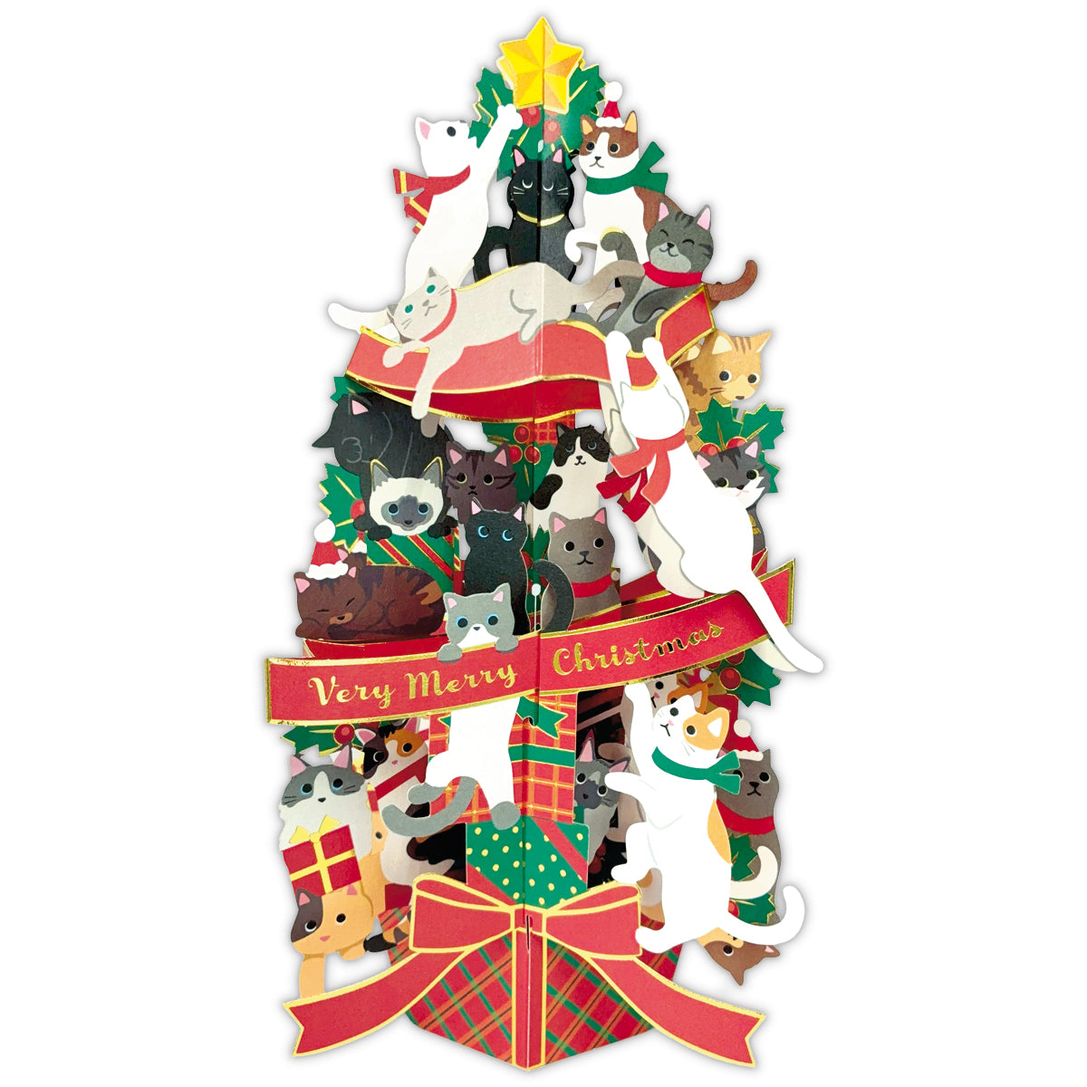 立てて飾れる キュートキャットツリー【立体クリスマスカード】日本