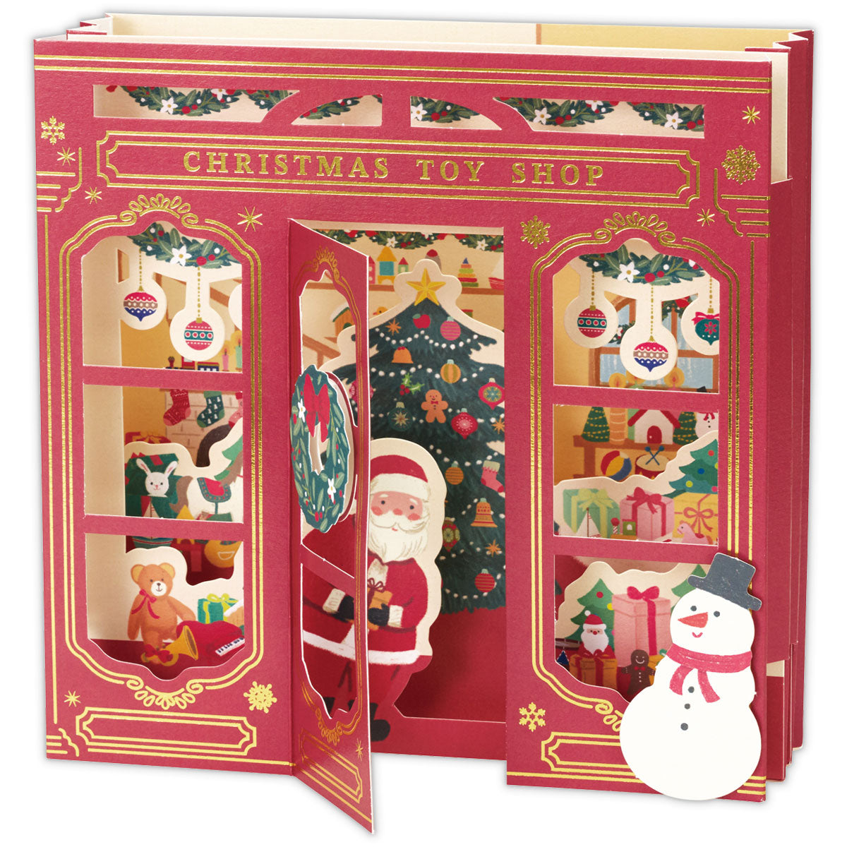 立てて飾れる ウェルカムクリスマスショップ【立体クリスマスカード