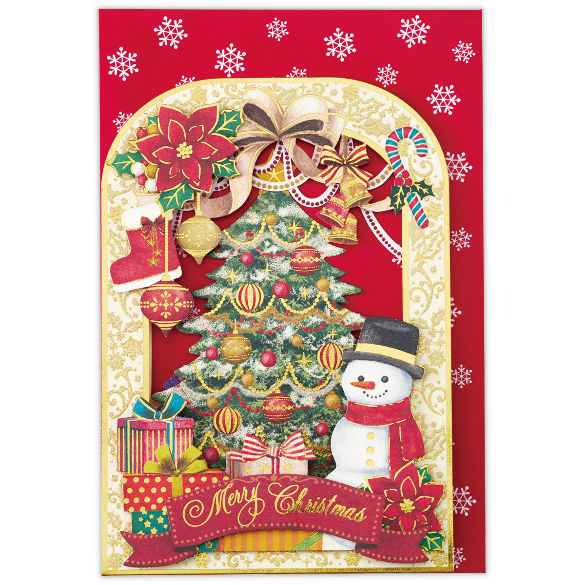 立てて飾れる クリスマスモチーフ【立体クリスマスカード】日本ホール
