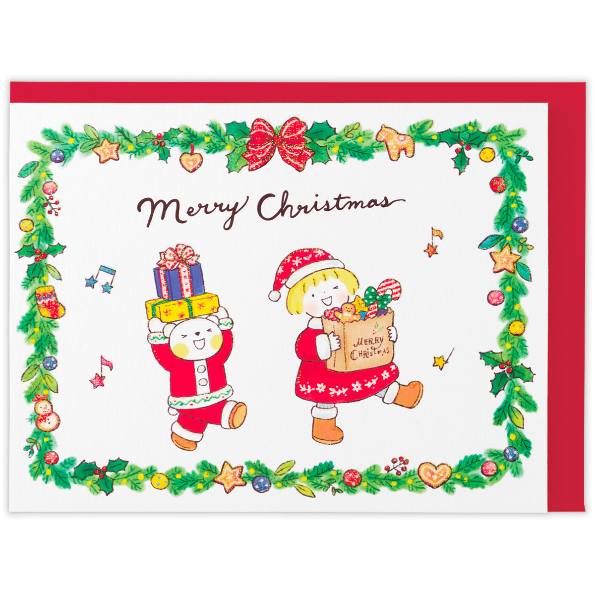 仲良しともだち はるちゃんとふうくん メリークリスマス【立体
