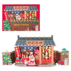 立てて飾れる クリスマス和雑貨屋【立体クリスマスカード】