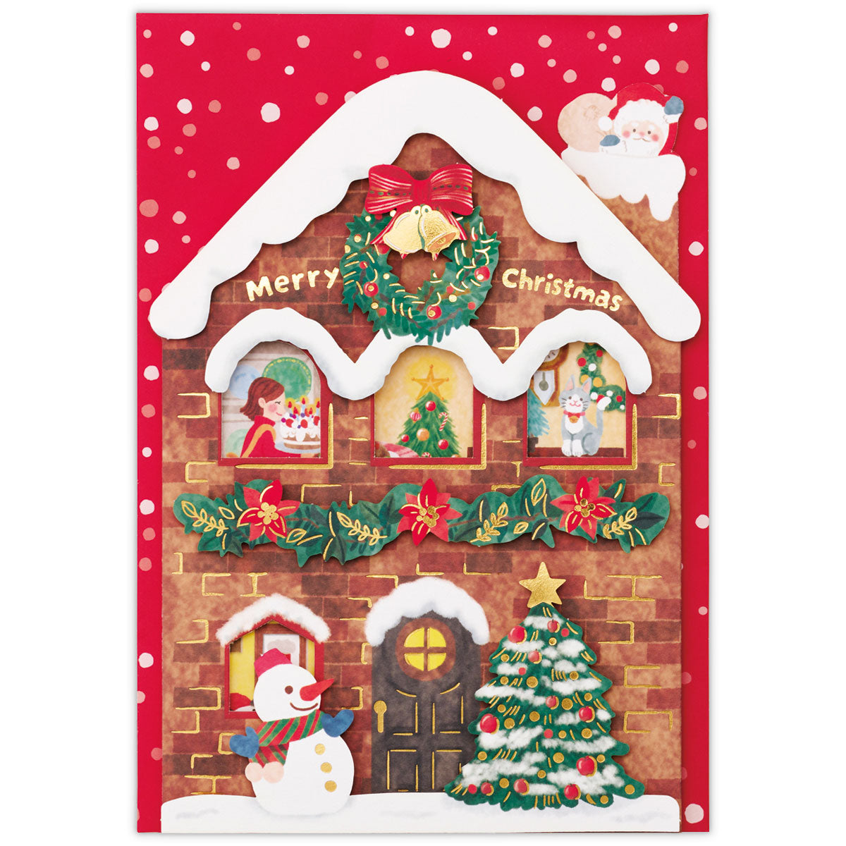 激レア　希少　限定記念品　ホールマーク　レコーダー付　クリスマス　オーナメント ダイカット クリスマスハウスアタッチメント【クリスマスカード】日本