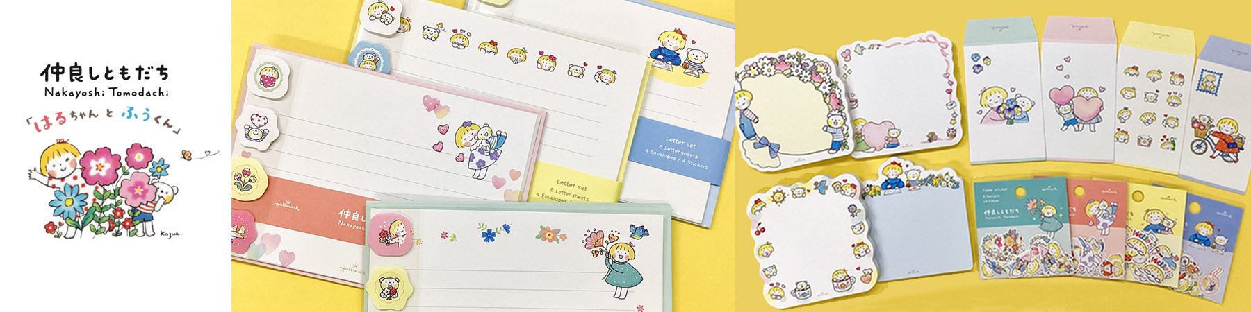 The Best Card Company 大胆なマイルストーンズ - マイルストーンバースデーグリーティングカード 封筒付き (4 楽天市場】 マイルストーンカード 12枚セット 送料無料 月齢フォト 記念日フォト 月齢カード 出産祝い 木製小物 ウッドカード ウッドオブジェ マンスリーカード  ...