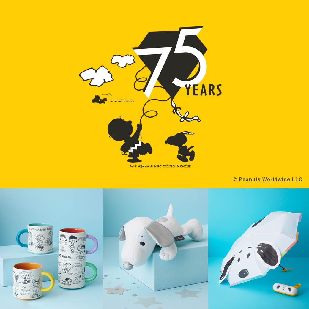 スヌーピー Stay Positive｜日本ホールマーク スヌーピー 2023