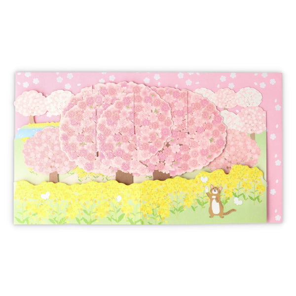 桜の丘【春柄立体グリーティングカード】