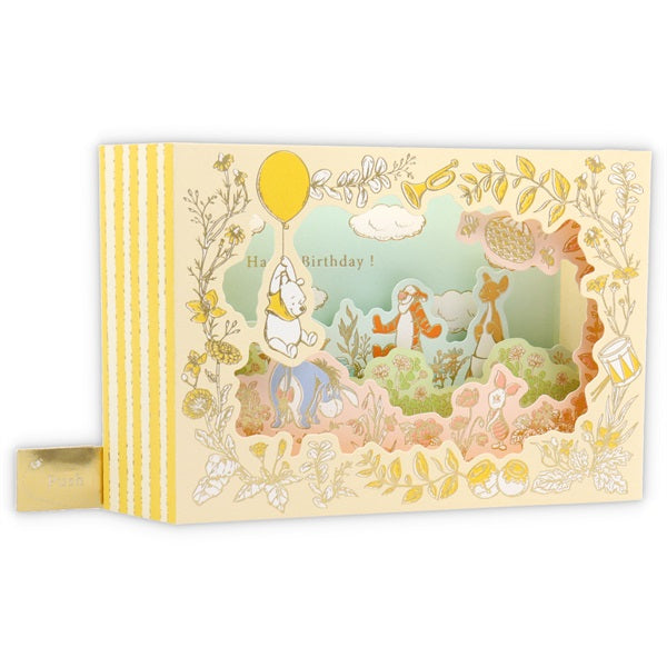 126】オルゴール クラシックプー MICHEL&Co