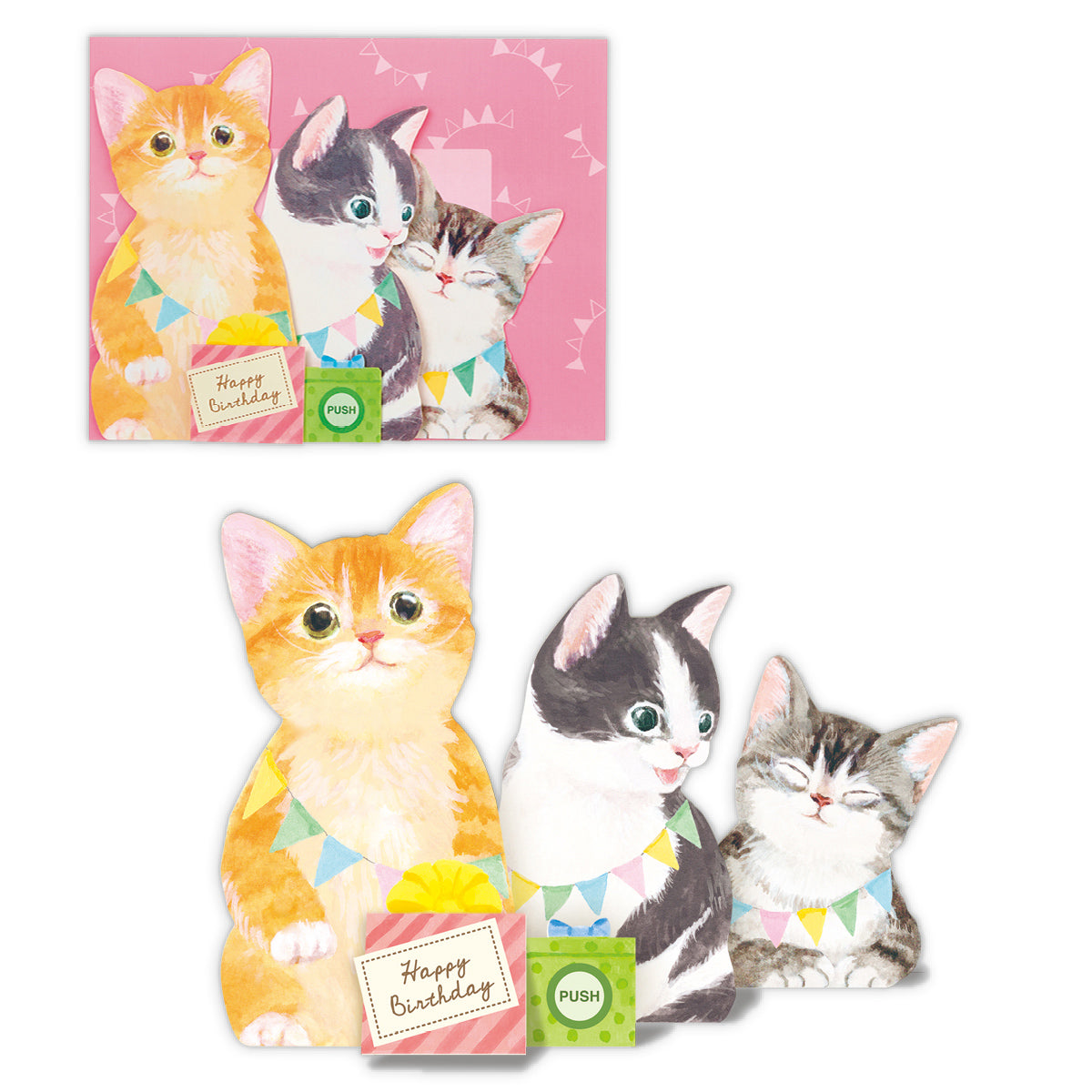 猫ミックス【誕生お祝い／オルゴールカード】 – 日本ホールマーク公式 