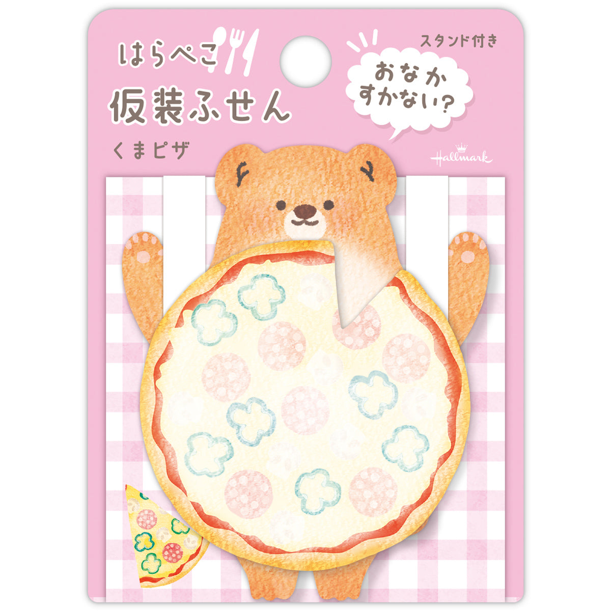 Rilakkuma: Reuseable Face Mask (Daiso), Rilakkuma: Reuseabl…