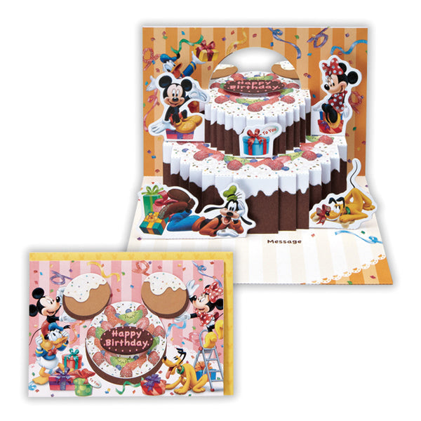 ディズニー ミッキー＆フレンズ ケーキデコレーションII【誕生お祝い／立体カード】