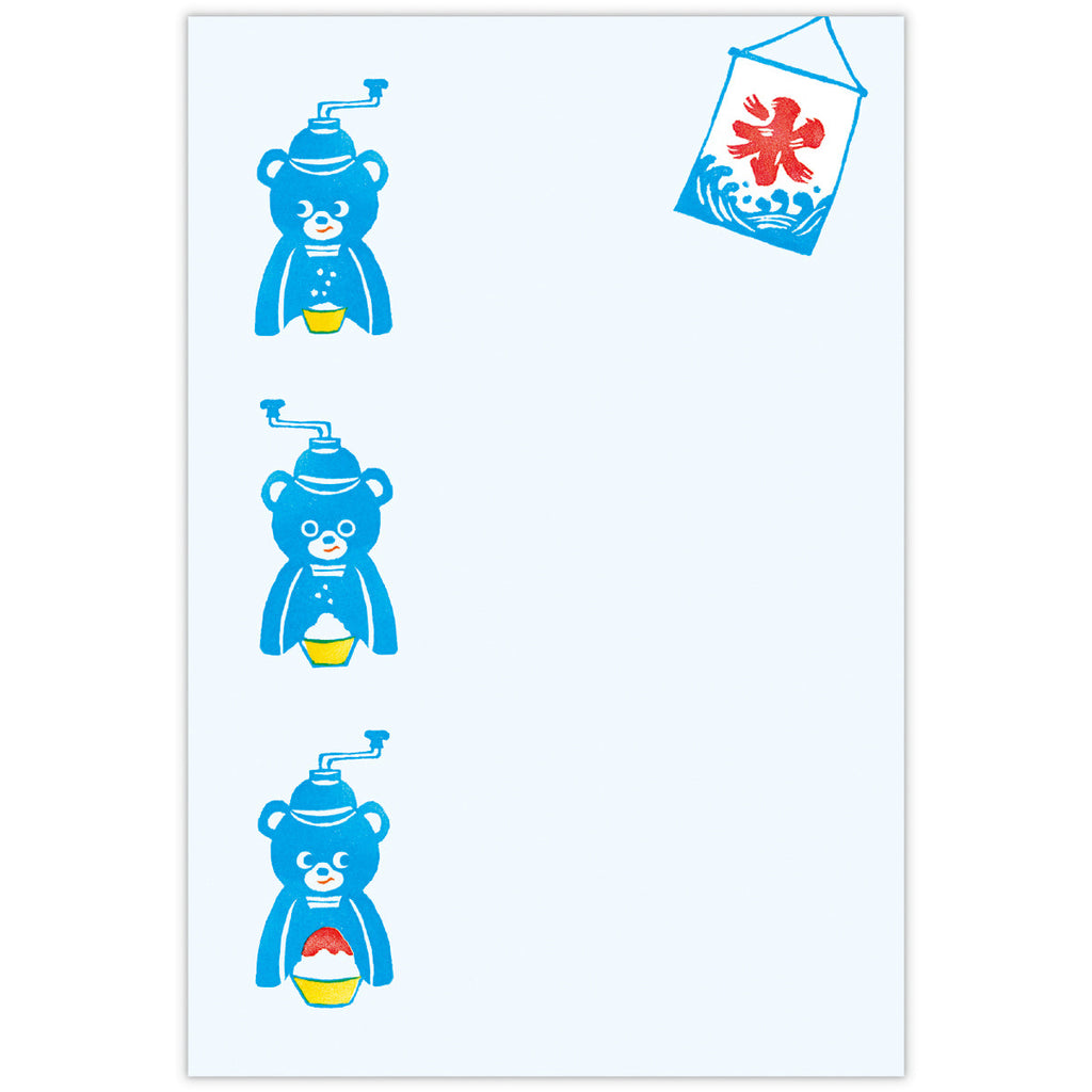 タイガー氷削り器Ⅱ【サマーポストカード】