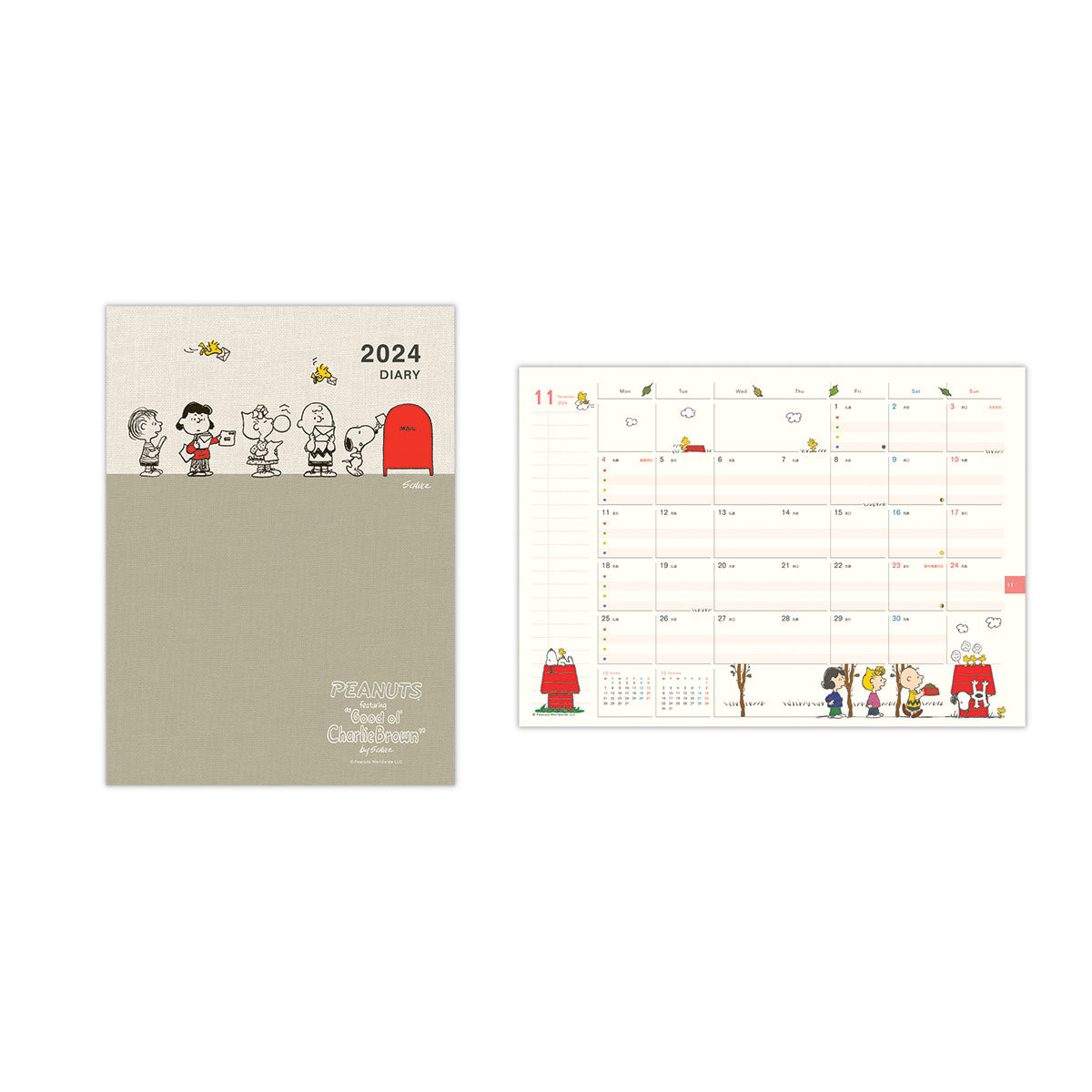 2024 Schedule Book Agenda Planner Hallmark Snoopy A6 Monthly #02