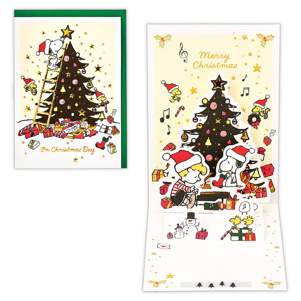 スヌーピー 星の飾りつけ【立体クリスマスカード】